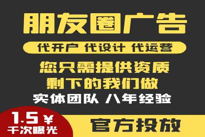 头条信息流技术突破与应用